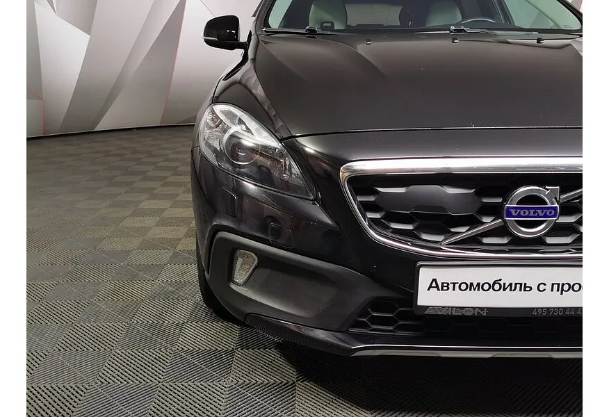 LIVE. Слайд №17