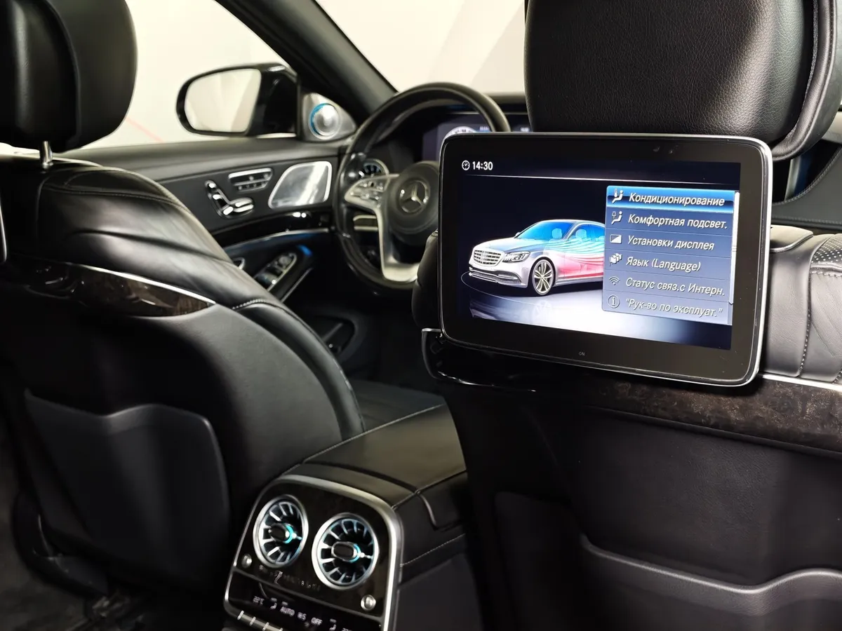 Mercedes-Benz S-Класс S 450 9G-Tronic 4Matic (367 л.с.) Черный в АВИЛОН. Слайд №27