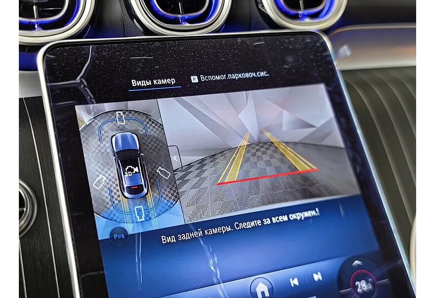 Mercedes-Benz GLC Купе 300 9G-TRONIC 4MATIC (272 л.с.) Серый в АВИЛОН. Слайд №21 Mercedes-Benz GLC Купе 300 9G-TRONIC 4MATIC (272 л.с.) Серый в АВИЛОН. Слайд №21