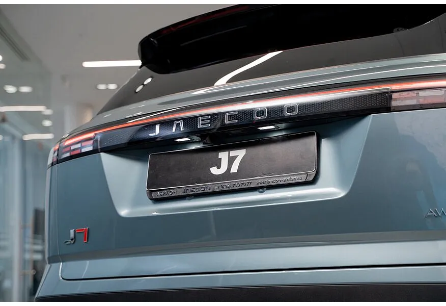 Jaecoo J7 1.6T 7DCT 2WD (150 л.с.) Lifestyle (2 цвета) Серый в АВИЛОН. Слайд №12