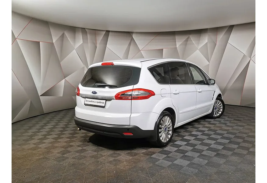 Ford S-Max 2.0 TDCi DPF Powershift (140 л.с.) Trend Белый в АВИЛОН. Слайд №2