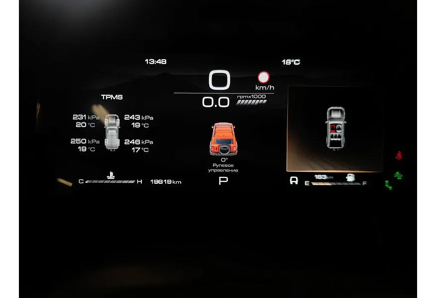 TANK 300 2.0T AT 4WD (220 л.с.) City Premium Красный в АВИЛОН. Слайд №13