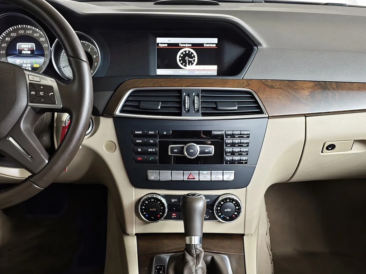 Mercedes-Benz C-Класс C 250 BlueEfficiency 7G-Tronic Plus (204 л.с.) Avangarde Sport+ Коричневый в АВИЛОН. Слайд №14