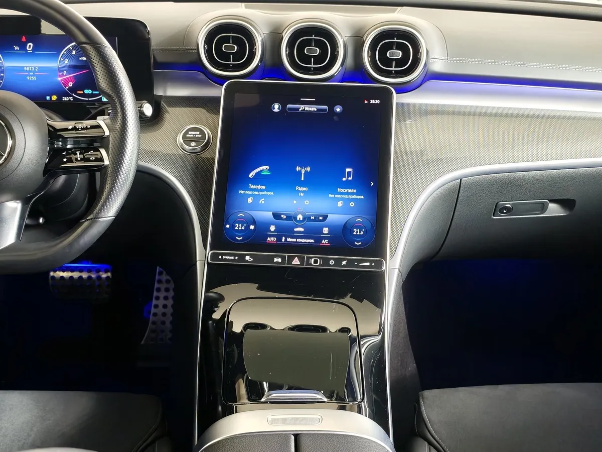 Mercedes-Benz C-Класс C 180 9G-TRONIC (150 л.с.) Sport в АВИЛОН. Слайд №15