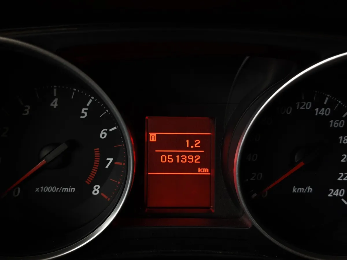 Mitsubishi ASX 1.6 MT 2WD (117 л.с.) Черный в АВИЛОН. Слайд №18