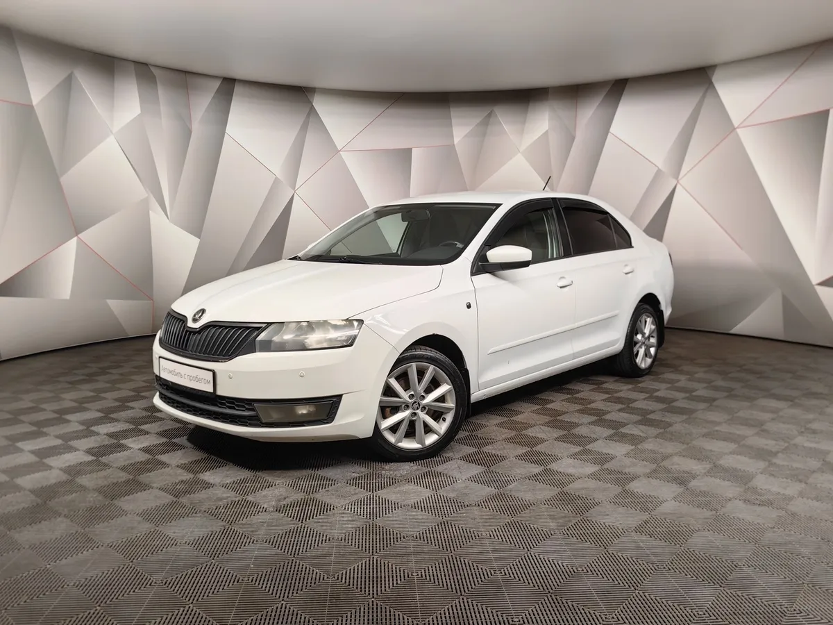 АВИЛОН - Skoda Rapid 1.4 TSI DSG (125 л.с.) Active Белый - slide 9976742