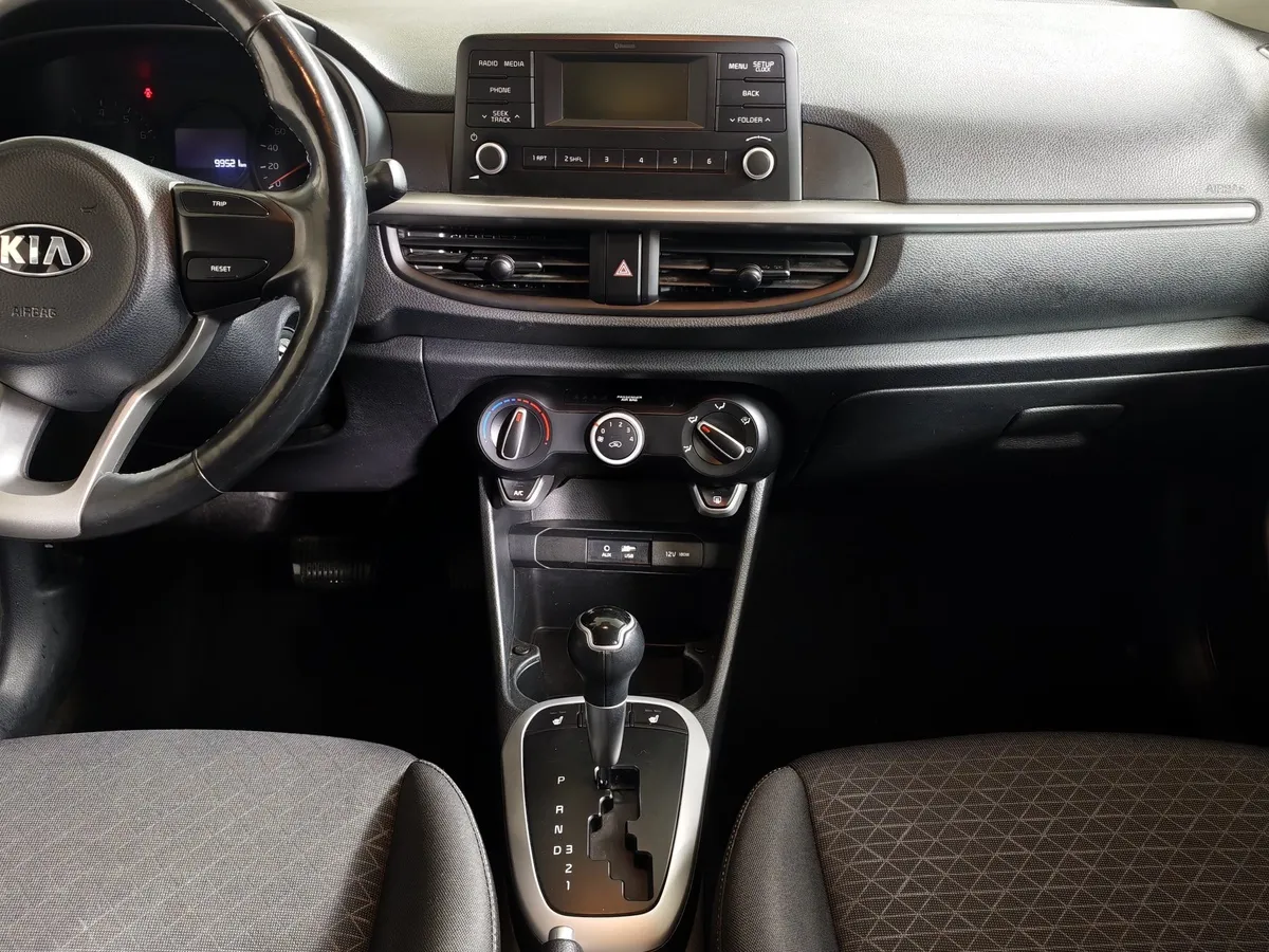 Kia Picanto 1.2 AT (84 л.с.) Classic Серебристый в АВИЛОН. Слайд №15