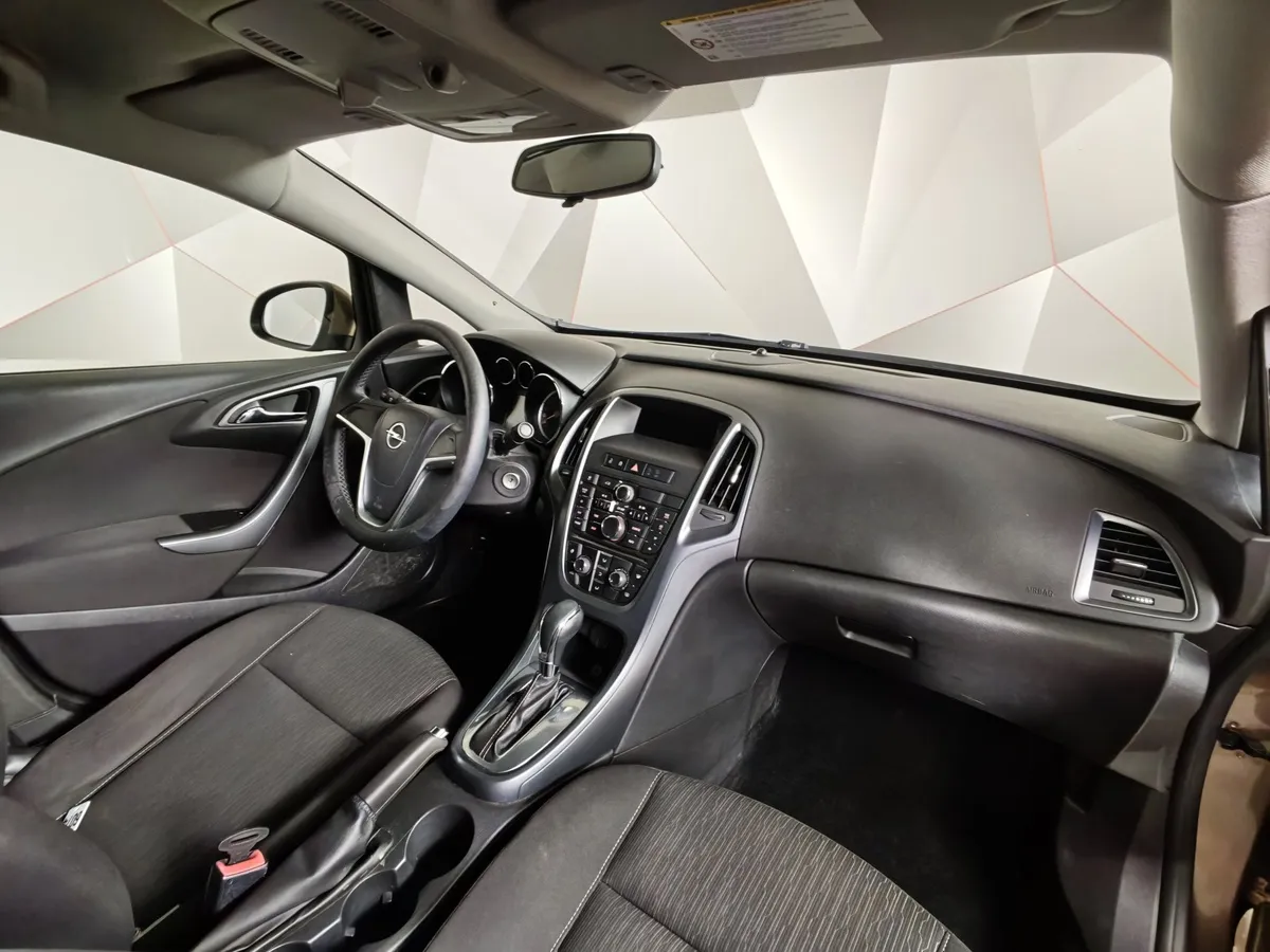 Opel Astra 1.4 Turbo AT (140 л.с.) Бежевый в АВИЛОН. Слайд №10