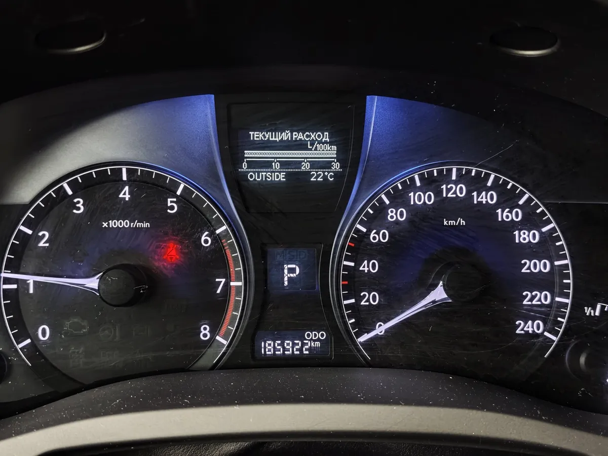 Lexus RX 270 AT (188 л.с.) Белый в АВИЛОН. Слайд №17