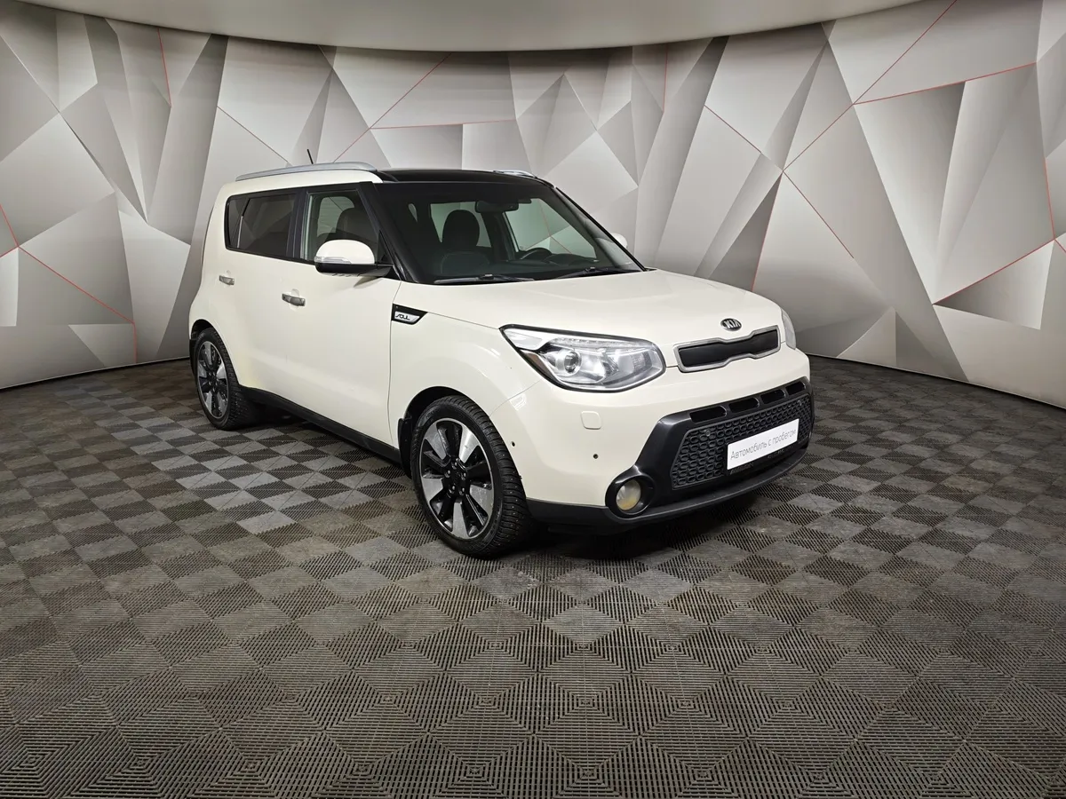 Kia Soul 1.6 VGT AT (128 л.с.) Бежевый в АВИЛОН. Слайд №3