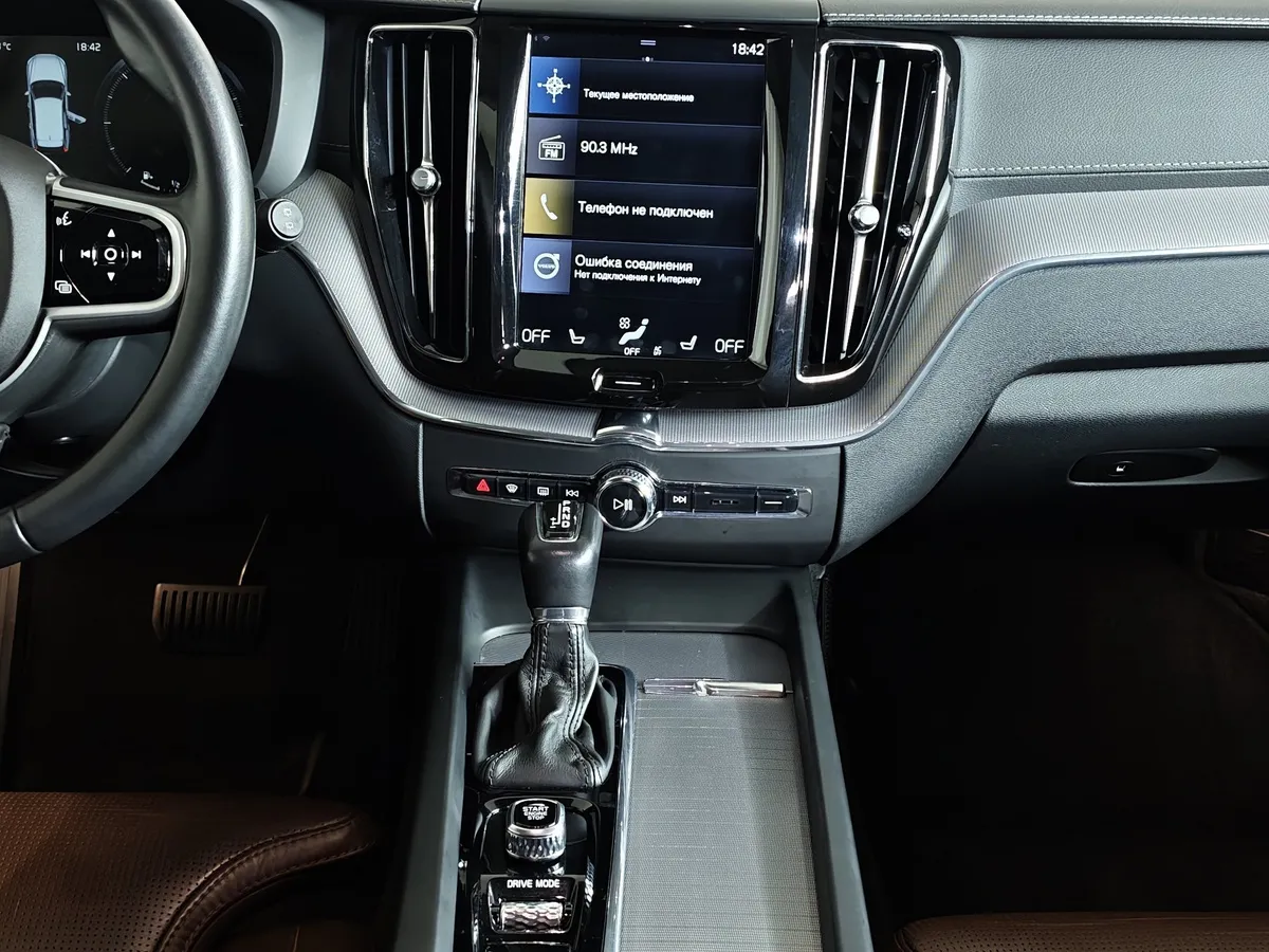 Volvo XC60 2.0 D5 AT AWD (235 л.с.) Momentum Серый в АВИЛОН. Слайд №12