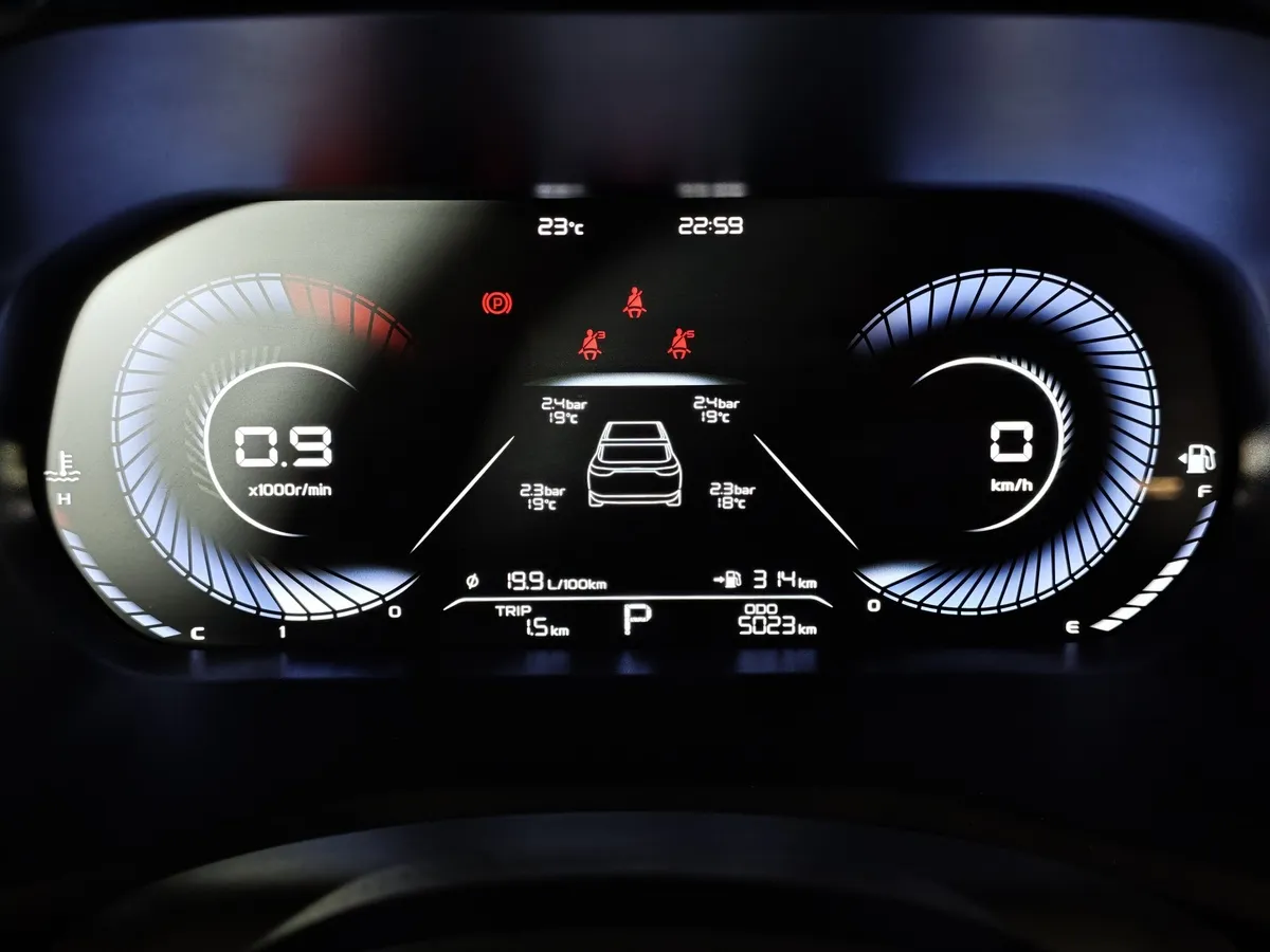 Belgee S50 1.5 AT (122 л.с.) Prestige Серый в АВИЛОН. Слайд №17