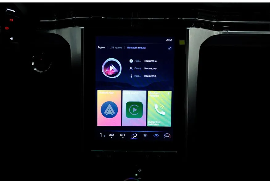 АВИЛОН - Sollers ST8 2.4G 6MT AWD (204 л.с.) Luxe Белый - slide 11