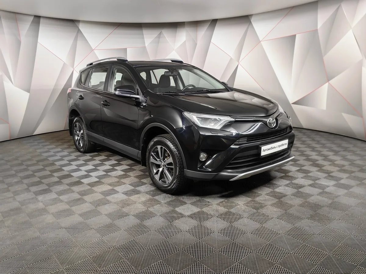 Toyota RAV4 2.0 CVT AWD (146 л.с.) Классик Черный в АВИЛОН. Слайд №3