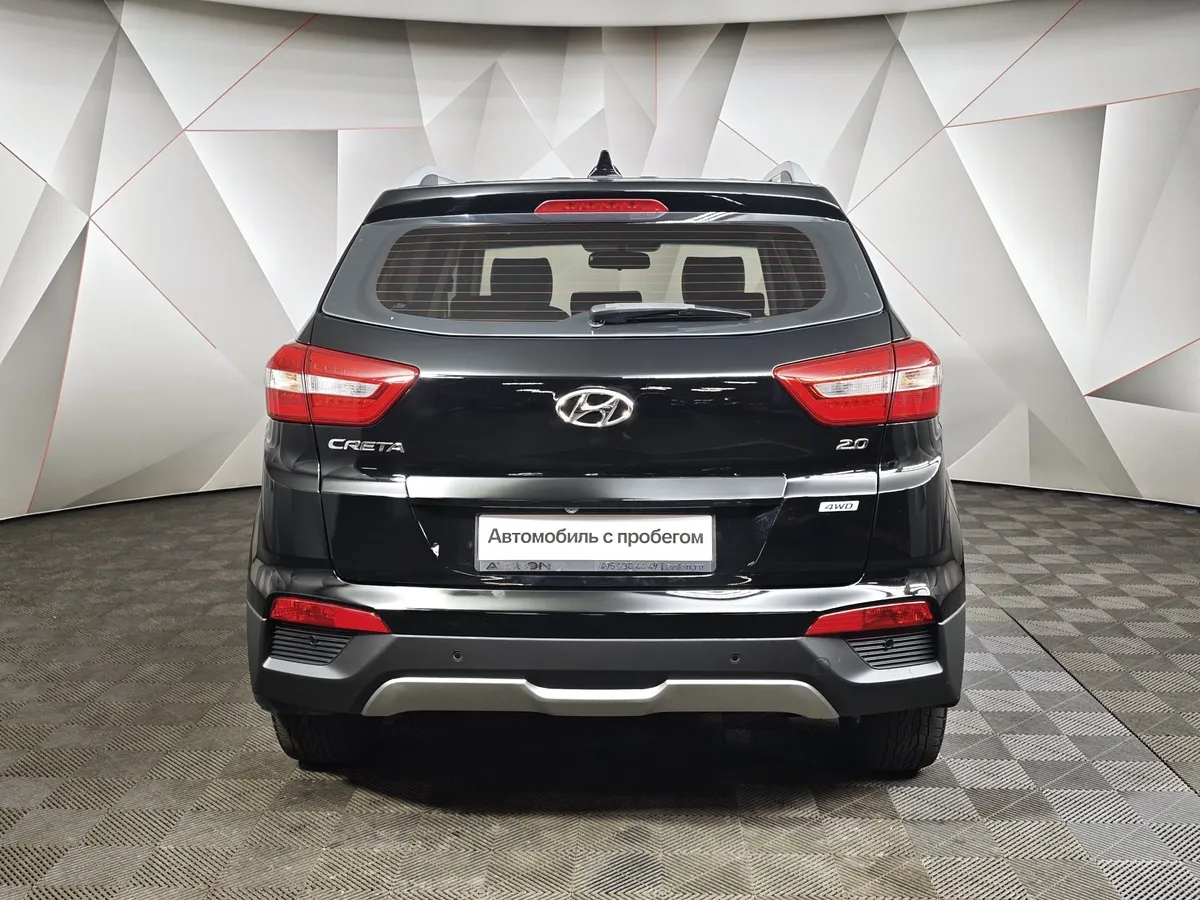 Hyundai Creta 2.0 AT AWD (149 л.с.) Travel Черный в АВИЛОН. Слайд №8