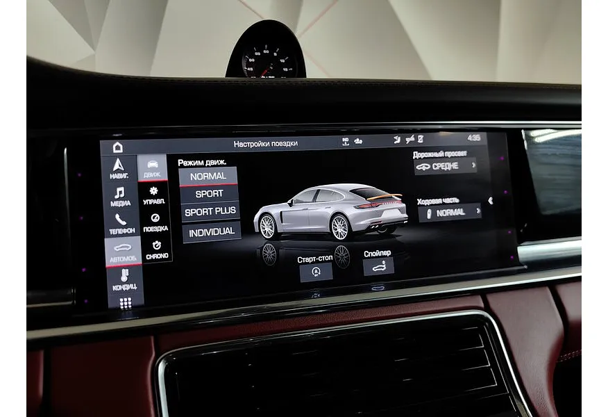 Porsche Panamera 4 3.0 PDK AWD (330 л.с.) Красный в АВИЛОН. Слайд №23