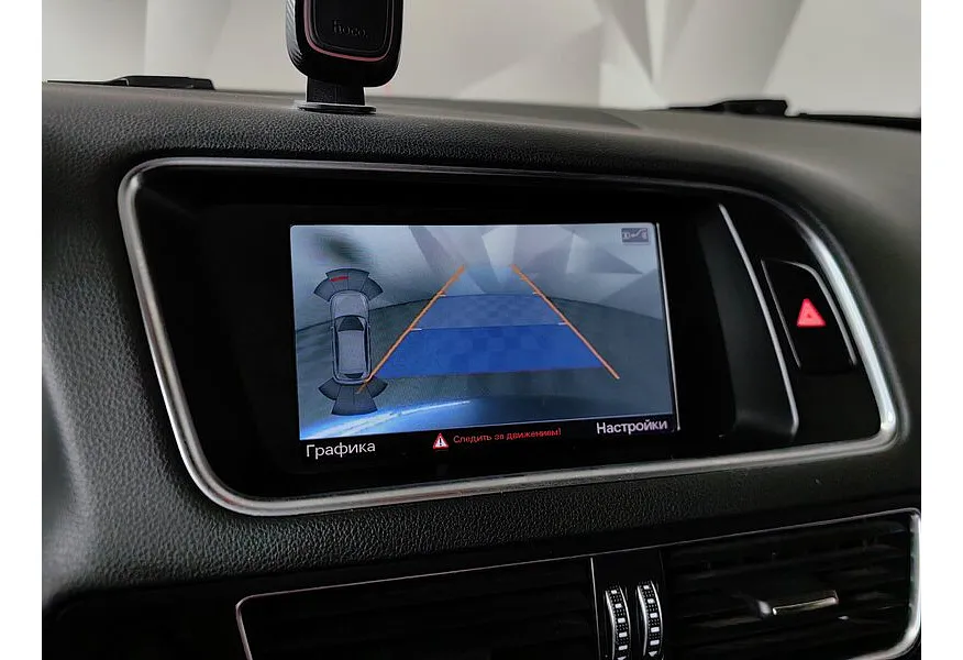 Audi Q5 2.0 TFSI Tiptronic quattro (225 л.с.) Синий в АВИЛОН. Слайд №21