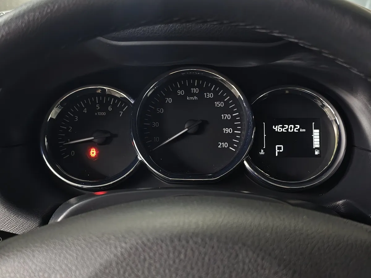 Nissan Terrano 2.0 AT AWD (143 л.с.) Elegance Plus Белый в АВИЛОН. Слайд №16