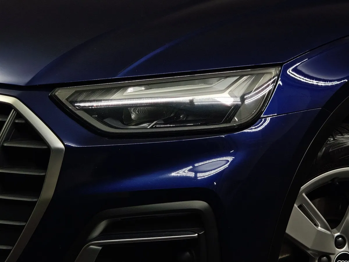 Audi Q5 2.0 TFSI S tronic quattro (249 л.с.) Синий в АВИЛОН. Слайд №10