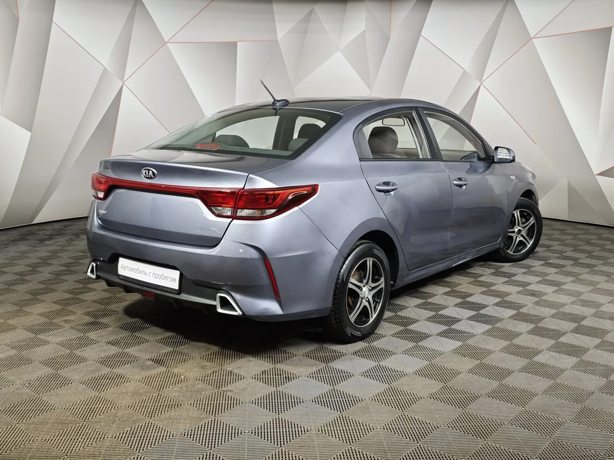 Kia Rio 1.6 AT (123 л.с.) Luxe Серый в АВИЛОН. Слайд №2