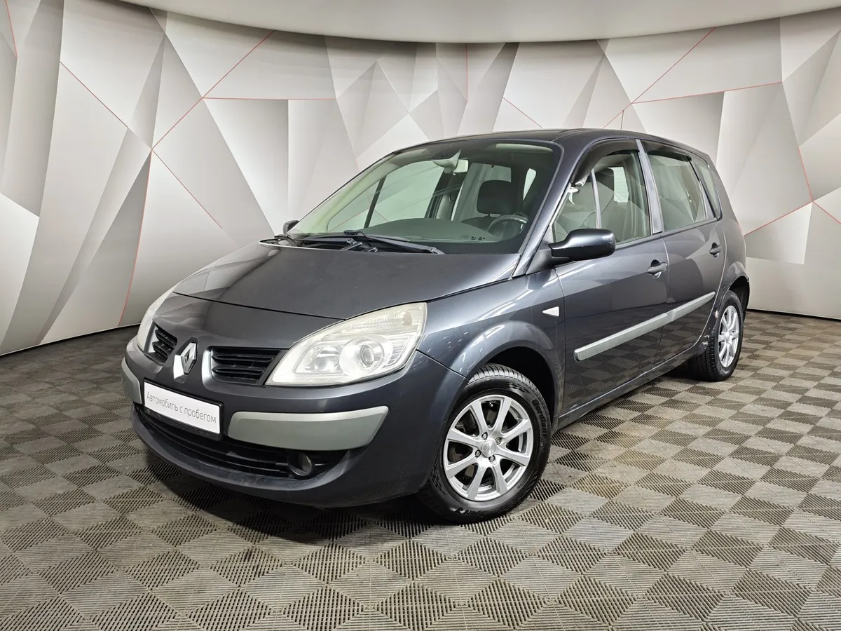 АВИЛОН - Renault Scenic 1.6 AT (115 л.с.) Серый - slide 10247550