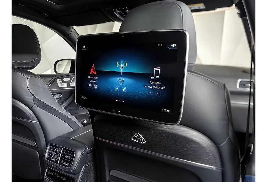 Mercedes-Benz GLS 600 9G-Tronic 4Matic (558 л.с.) Черный в АВИЛОН. Слайд №32