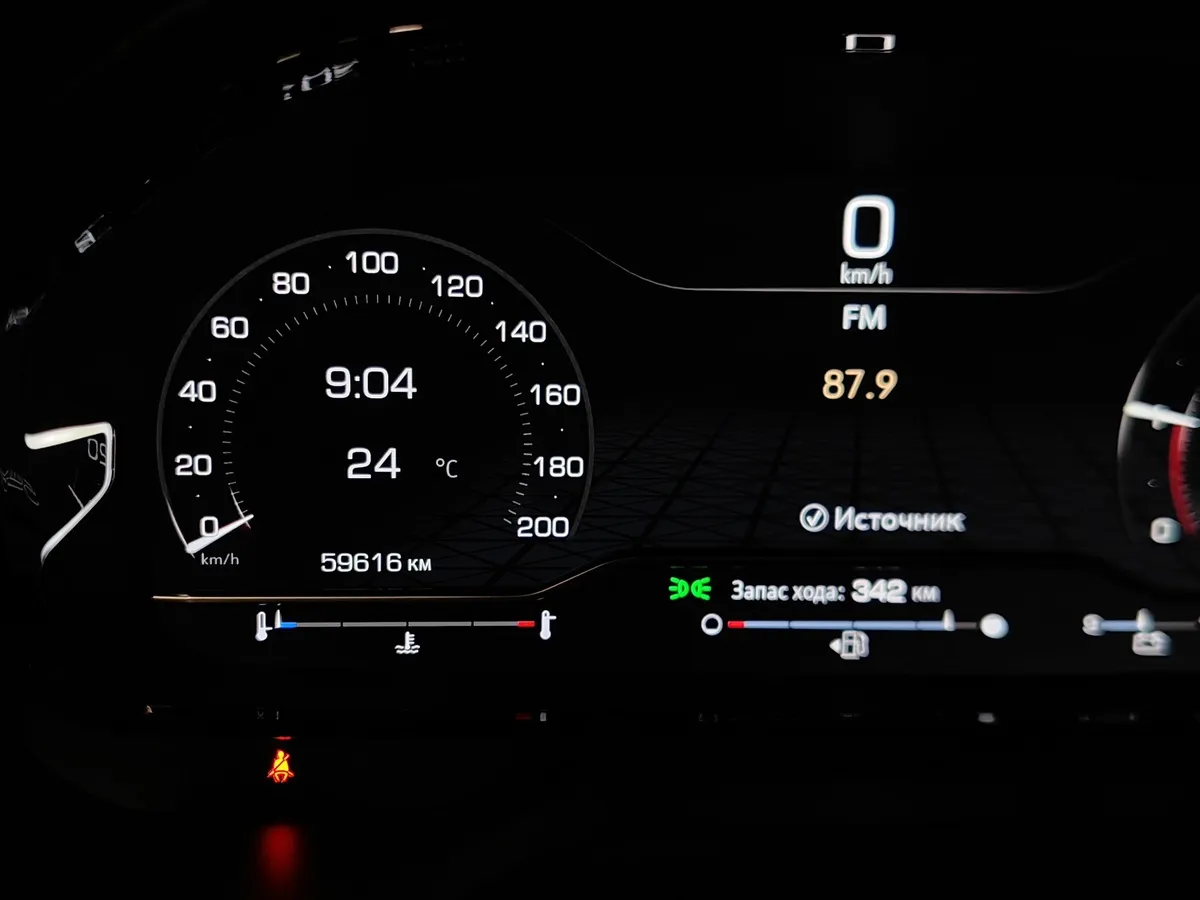 GMC Yukon 6.2 AT 4WD (420 л.с.) Черный в АВИЛОН. Слайд №18