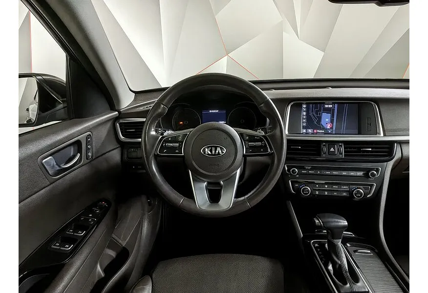 Kia Optima 2.0 AT (150 л.с.) Коричневый в АВИЛОН. Слайд №18