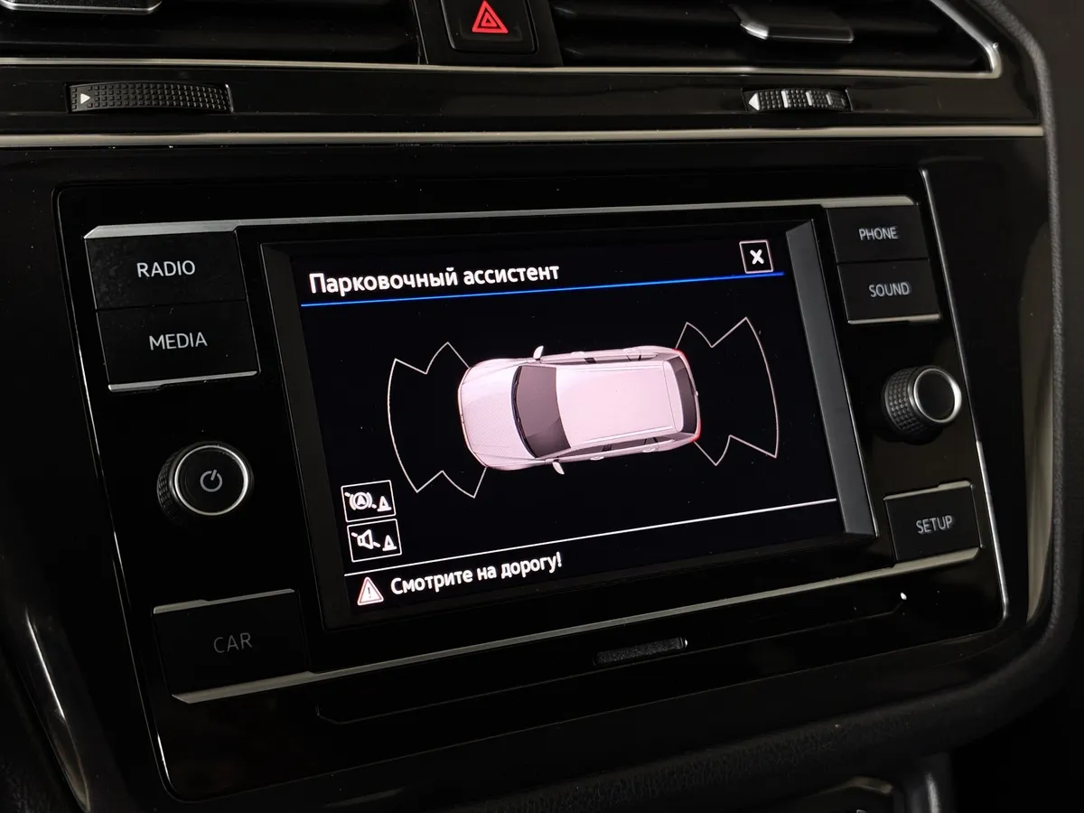Volkswagen Tiguan 1.4 TSI 4Motion DSG (150 л.с.) Highline Черный в АВИЛОН. Слайд №21
