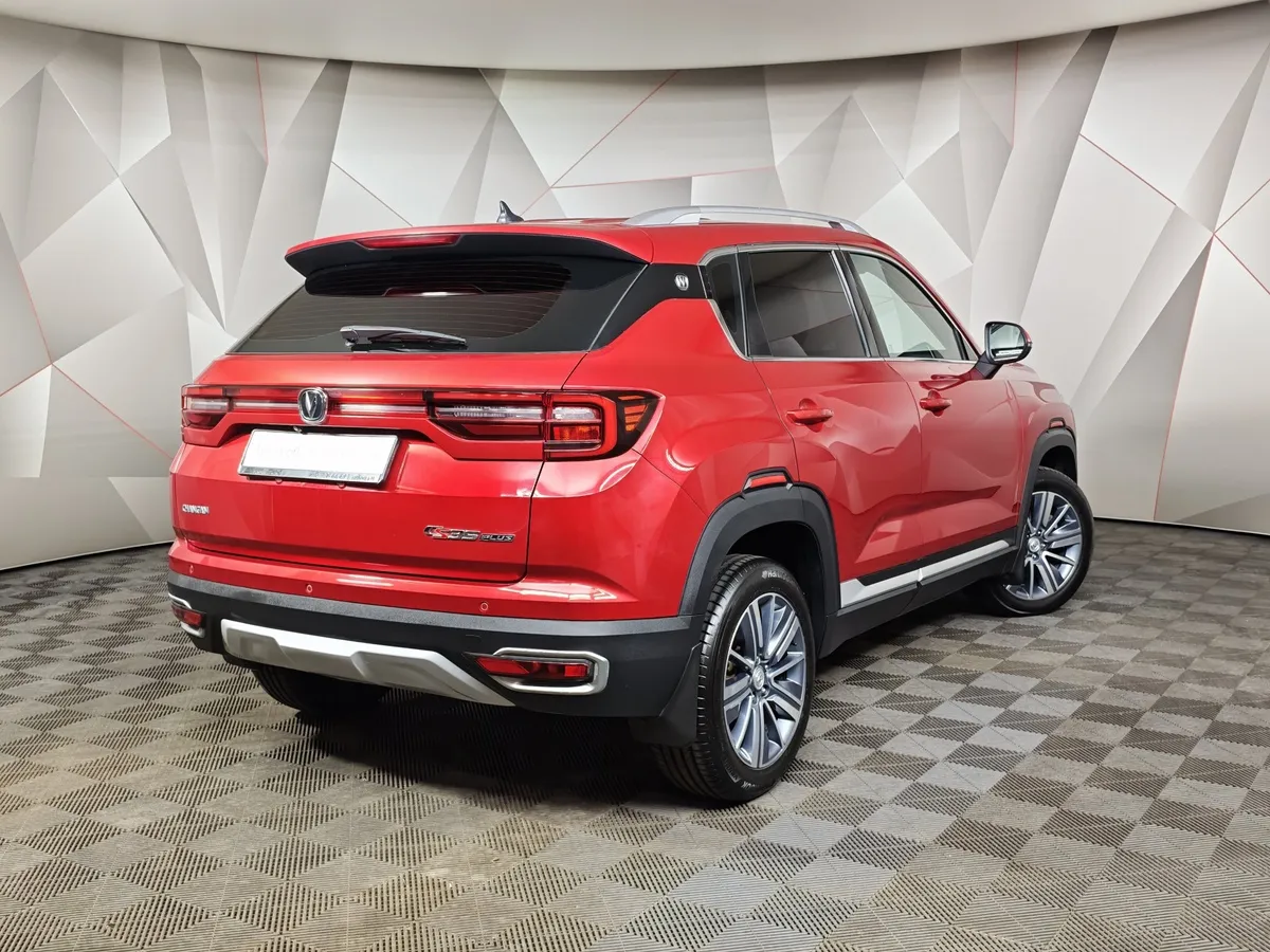 Changan CS35PLUS 1.6 MT (117 л.с.) Luxe Красный в АВИЛОН. Слайд №2