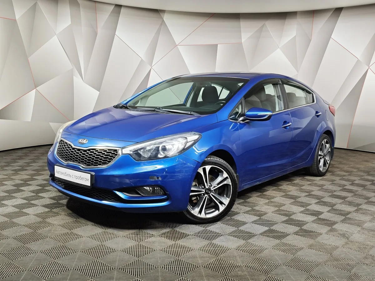 АВИЛОН - Kia Cerato 1.6 AT (130 л.с.) Синий - slide 10221068