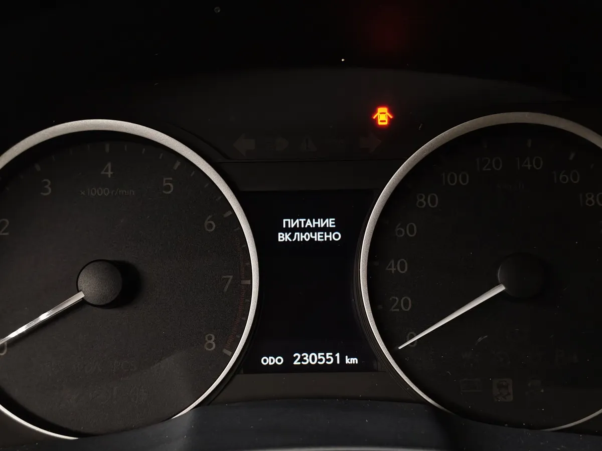 Lexus ES 250 AT (184 л.с.) Comfort Белый в АВИЛОН. Слайд №17
