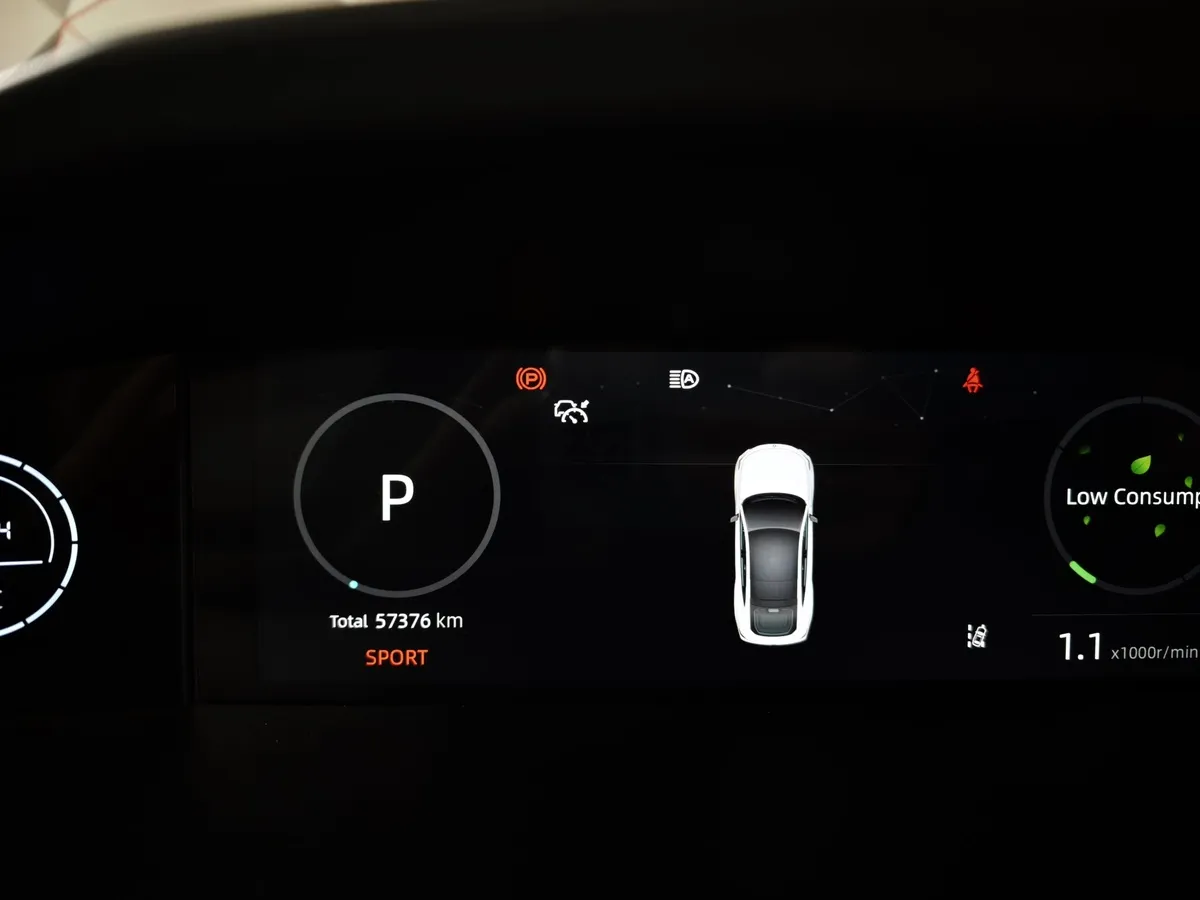 Changan UNI-V 1.5 AMT (181 л.с.) DLX Белый в АВИЛОН. Слайд №17