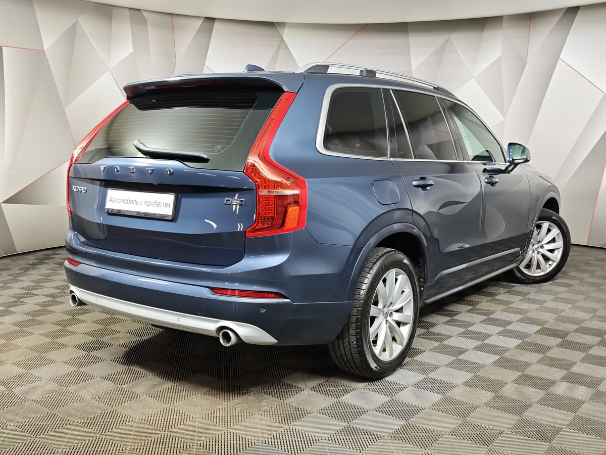 Volvo XC90 2.0 AT AWD D5 (5 мест) (225 л.с.) Inscription Серый в АВИЛОН. Слайд №2