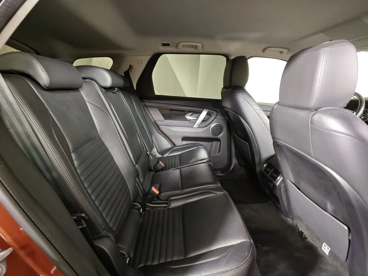 Land Rover Discovery Sport 2.0 TD4 AT AWD (180 л.с.) SE Оранжевый в АВИЛОН. Слайд №16