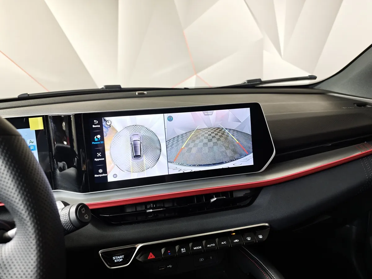 Geely Coolray 1.5T 7DCT (147 л.с.) Exclusive Фиолетовый в АВИЛОН. Слайд №20