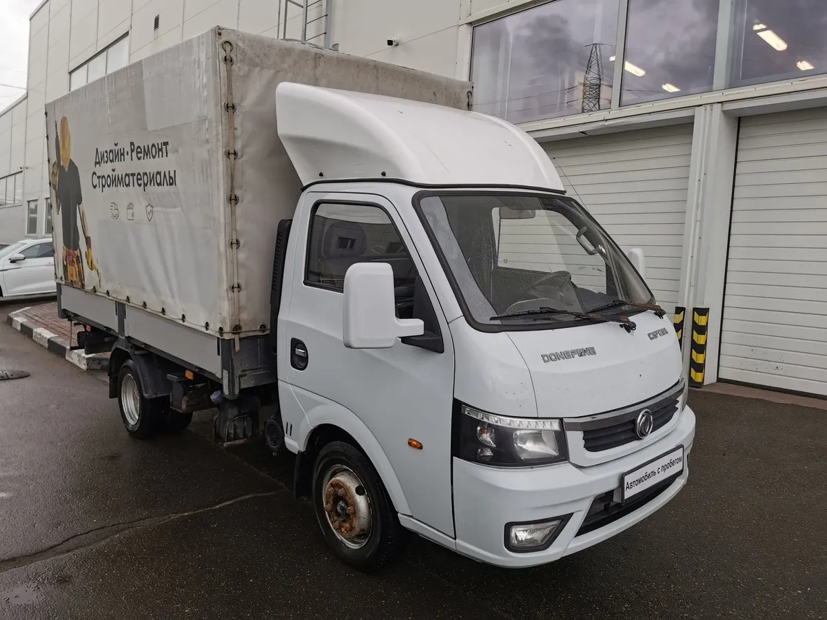 Dongfeng Captain-T 2.3 MT 2WD (127 л.с.) Белый в АВИЛОН. Слайд №3