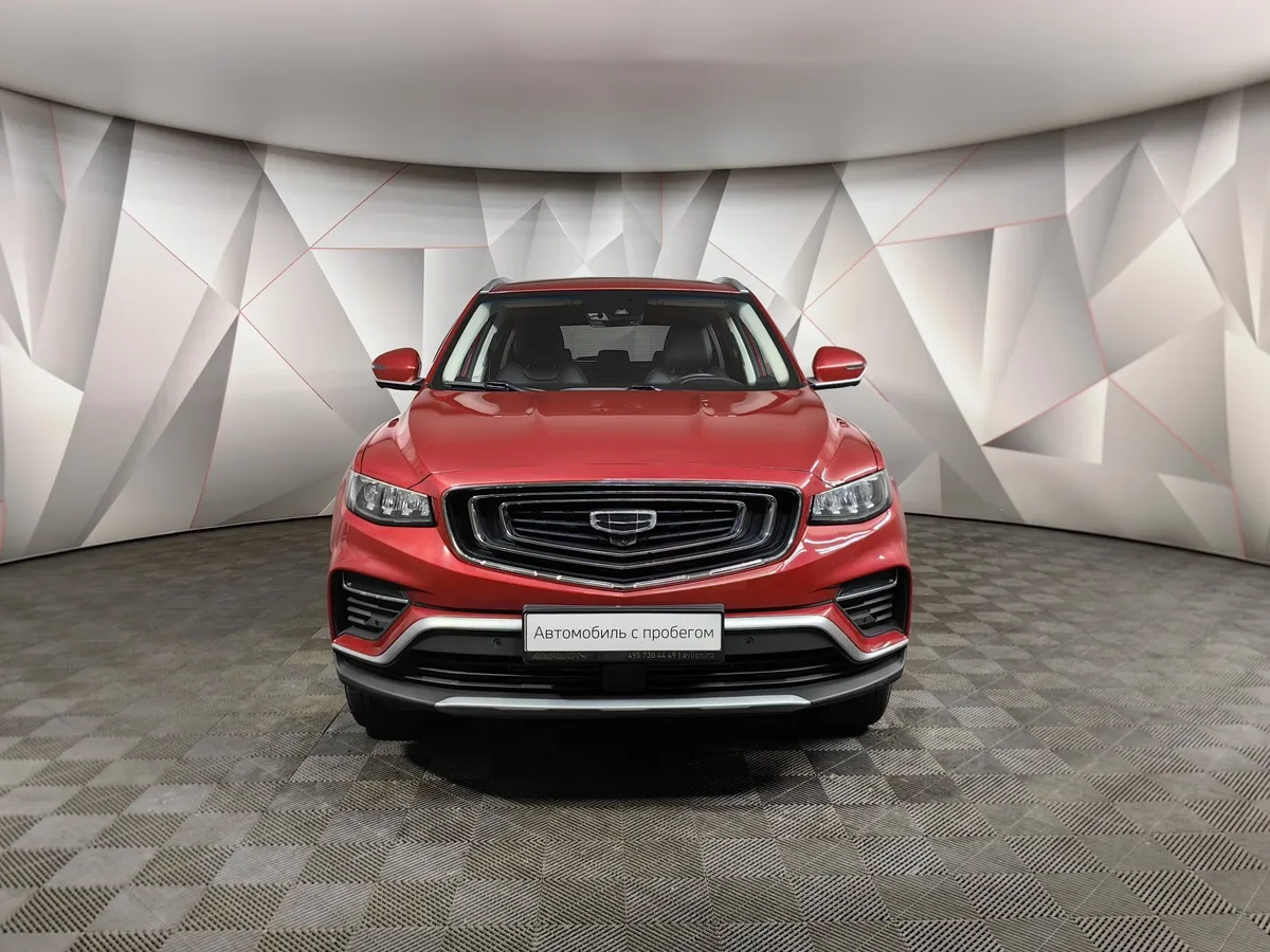 Geely Atlas Pro 1.5T 7DCT AWD (177 л.с.) Flagship Красный в АВИЛОН. Слайд №7
