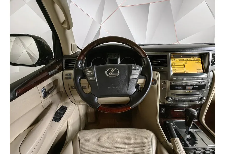 LIVE. Слайд №14