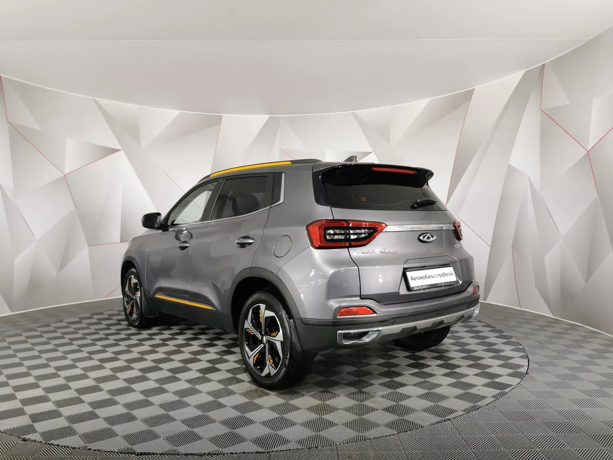 Chery Tiggo 4 Pro 1.5 CVT (147 л.с.) Ultimate Серый в АВИЛОН. Слайд №4