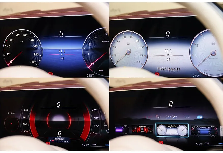 АВИЛОН - Mercedes-Benz GLS 600 9G-Tronic 4Matic (557 л.с.) Черный - slide 7