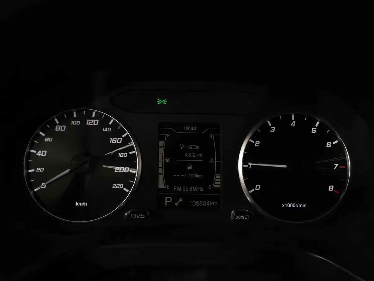Chery Tiggo 4 1.5 CTV (113 л.с.) Travel Серый в АВИЛОН. Слайд №12