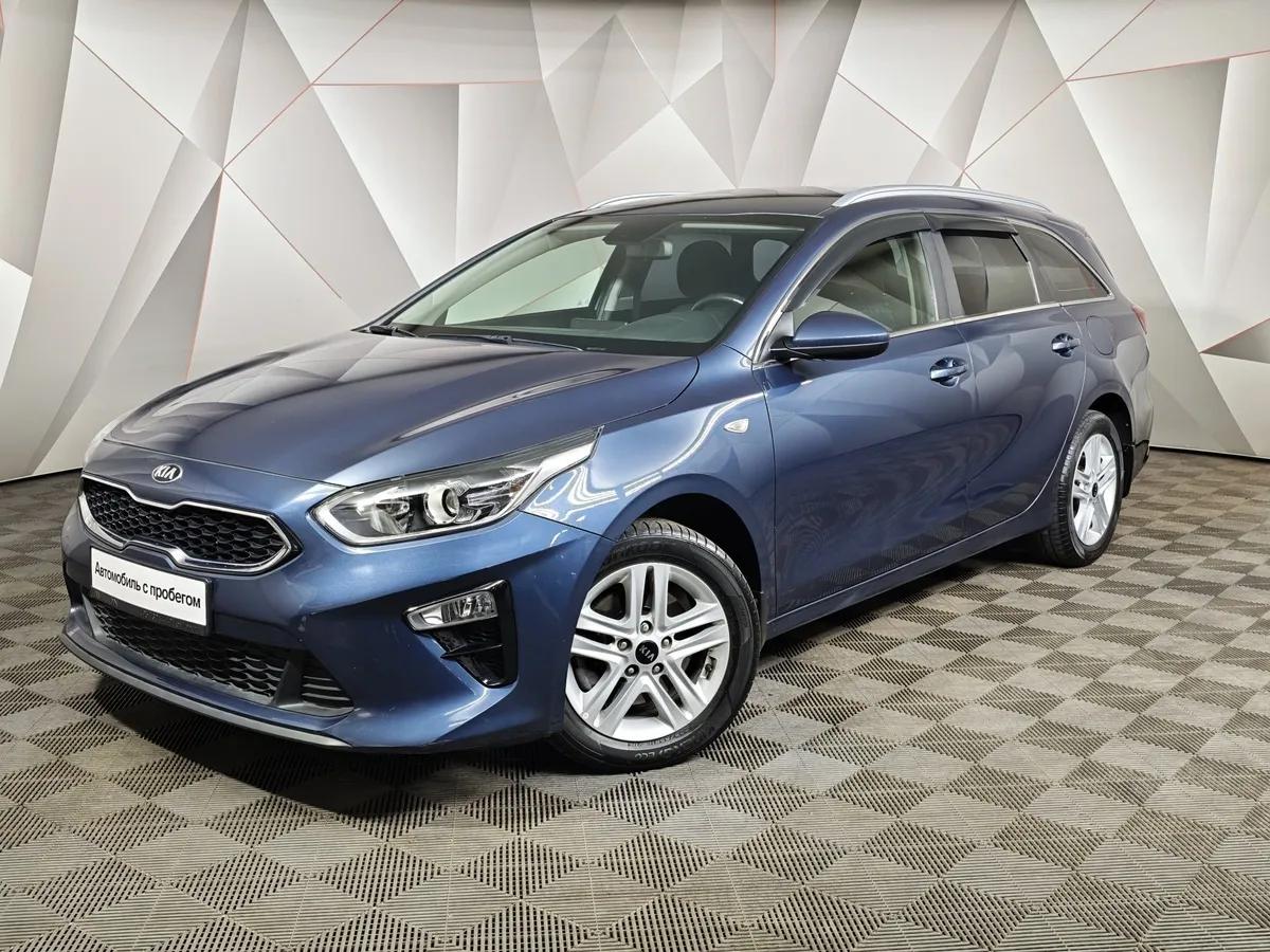 АВИЛОН - Kia Ceed 1.6 MPI AT (128 л.с.) Luxe Синий - slide 10211668