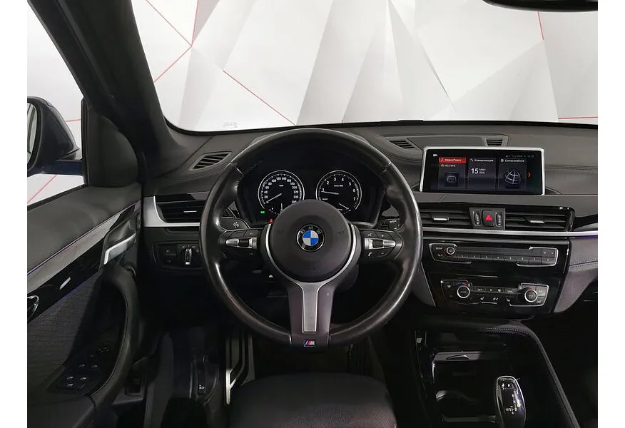 BMW X1 20i xDrive Steptronic AT (192 л.с.) Синий в АВИЛОН. Слайд №15