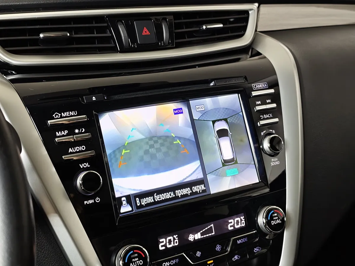 Nissan Murano 3.5 Xtronic AWD (249 л.с.) Белый в АВИЛОН. Слайд №24