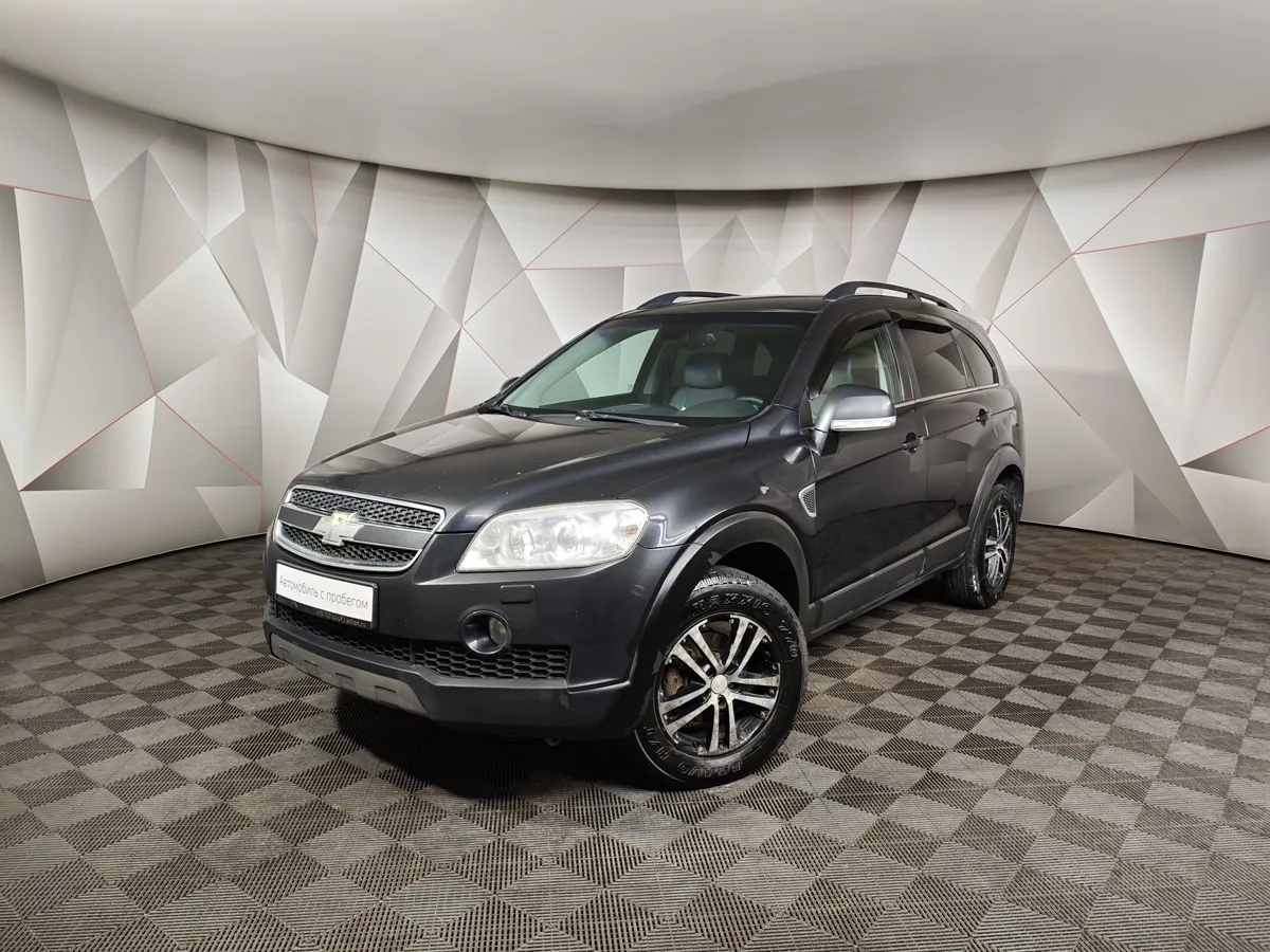 АВИЛОН - Chevrolet Captiva 3.2 AT 5 мест (230 л.с.) Черный - slide 10041812
