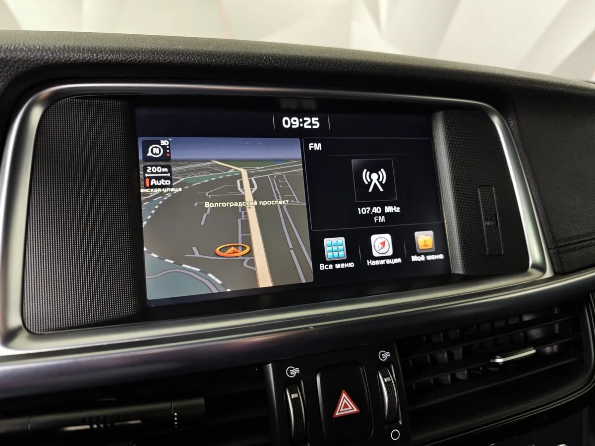 Kia Optima 2.0 T AT (245 л.с.) GT Белый в АВИЛОН. Слайд №21