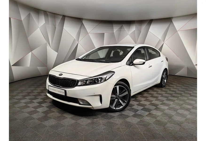АВИЛОН - Kia Cerato 2.0 AT (150 л.с.) Белый - slide 9638989