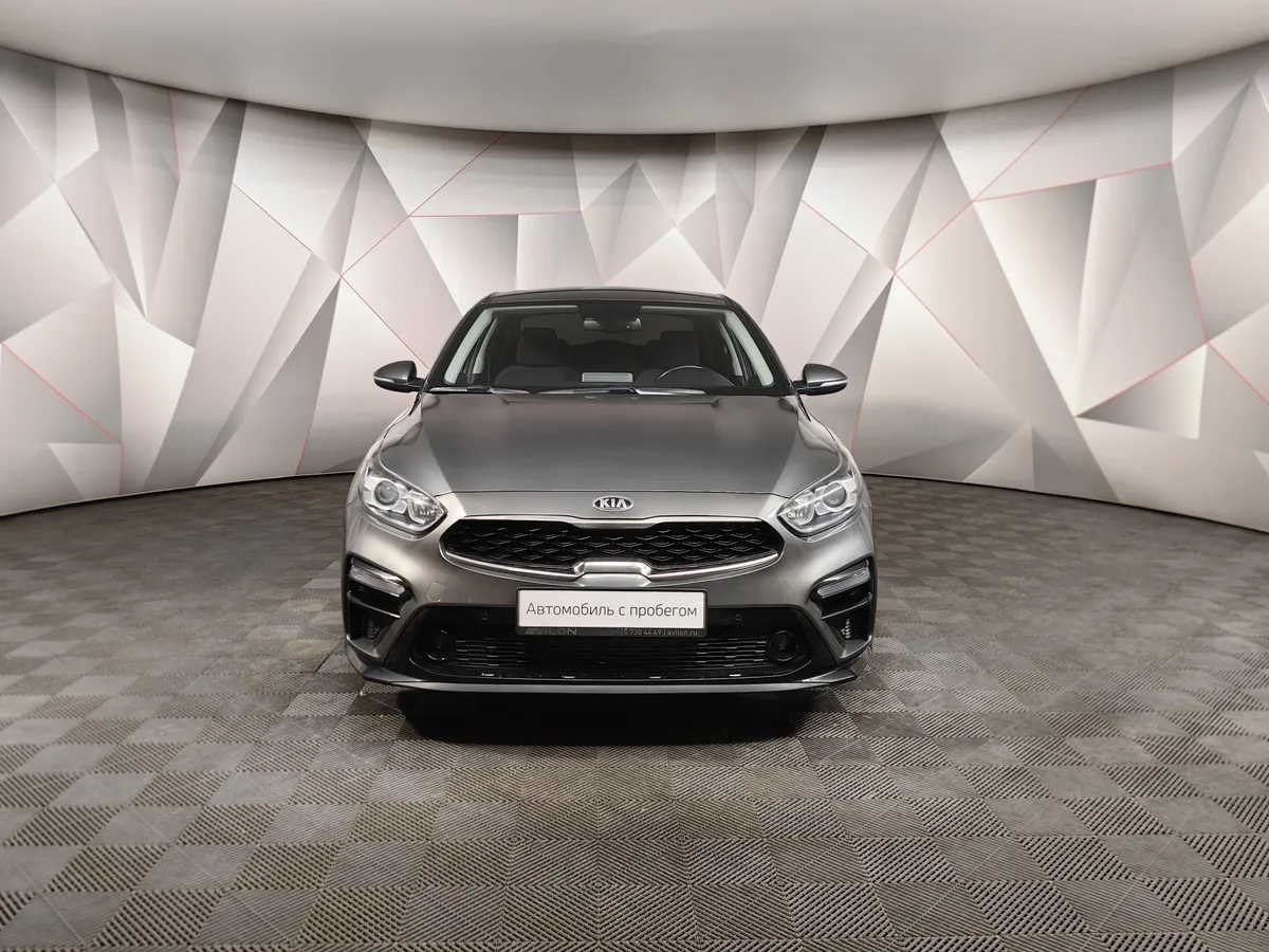Kia Cerato 2.0 MPI AT (150 л.с.) Prestige Серый в АВИЛОН. Слайд №7