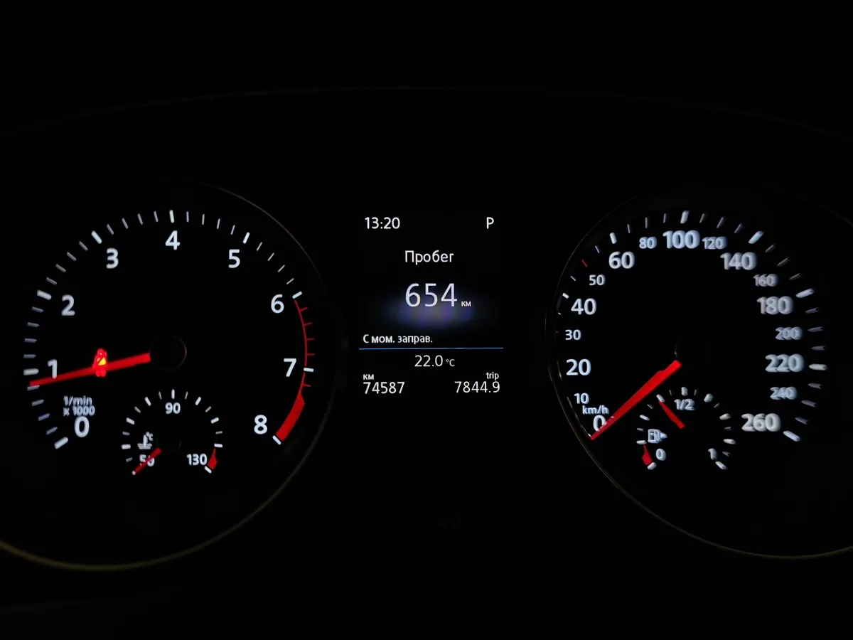 Volkswagen Passat 1.4 TSI BlueMotion DSG (150 л.с.) Comfortline Белый в АВИЛОН. Слайд №18
